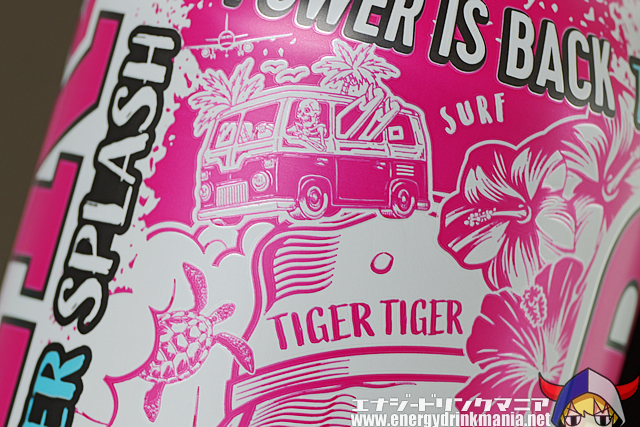 TIGER HYPER SPLASHのデザイン