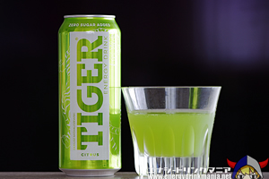 TIGER NAKED LINE CITRUS