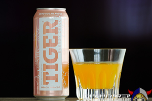 TIGER NAKED LINE PEACH APRICOT