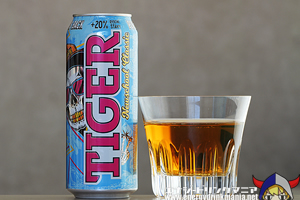 TIGER Newschool Classic