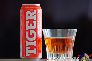 TIGER STRAWBERRY BOOM