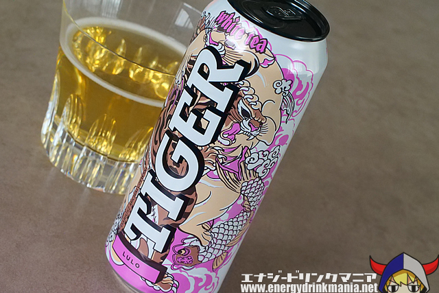 Design of TIGER white tea LULO