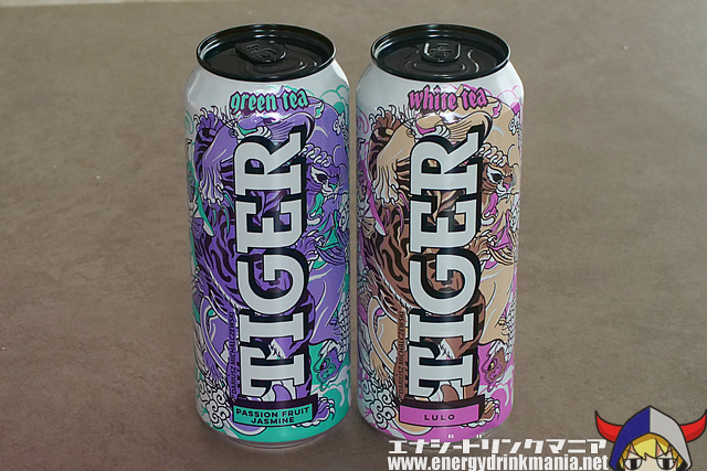 Design of TIGER white tea LULO