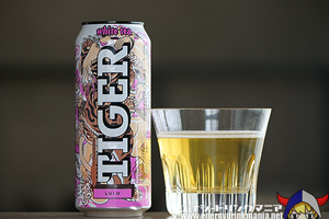 TIGER white tea LULO