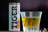 TIGER ZERO SUGAR PLACEBO CLASSIC