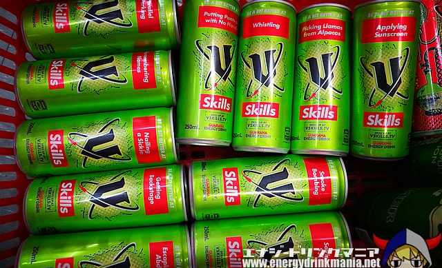 V ENERGY DRINK