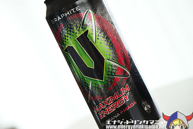 V ENERGY GRAPHITE