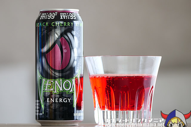 VENOM ENERGY BLACK CHERRY KIWI