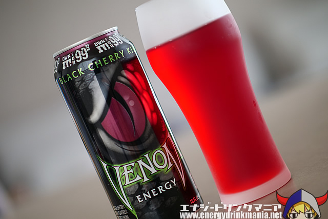 VENOM ENERGY BLACK CHERRY KIWI