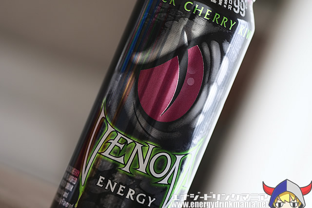 VENOM ENERGY BLACK CHERRY KIWI