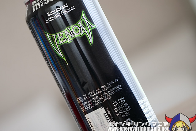 VENOM ENERGY BLACK CHERRY KIWI