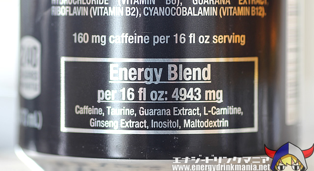 VENOM ENERGY BLACK MAMBA