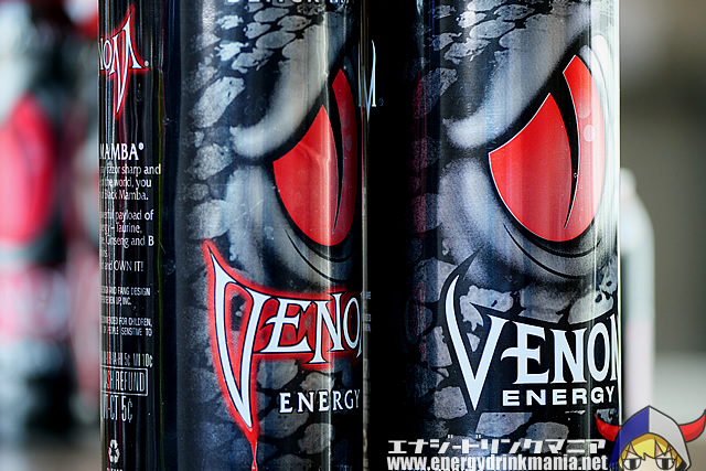 VENOM ENERGY ORIGINALのデザイン