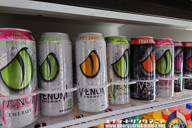 VENOM ENERGY ORIGINAL