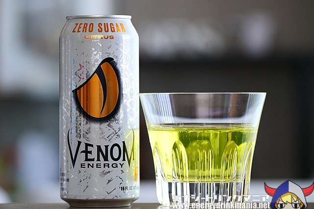 VENOM ENERGY ZERO SUGAR CITRUS