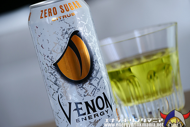 VENOM ENERGY ZERO SUGAR CITRUSのデザイン