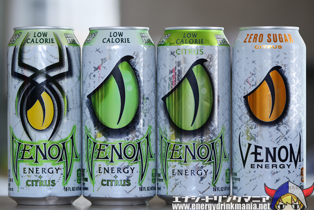 VENOM ENERGY ZERO SUGAR CITRUSのデザイン