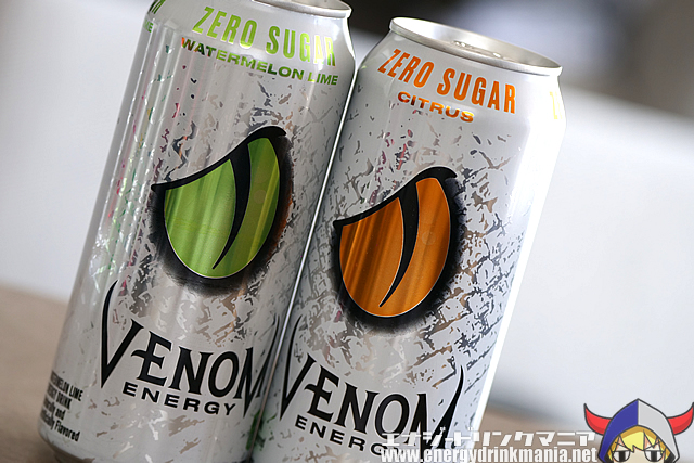 VENOM ENERGY ZERO SUGAR CITRUSのデザイン