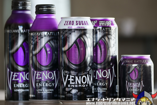 VENOM ENERGY ZERO SUGAR ORIGINALのデザイン