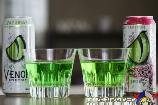 VENOM ENERGY ZERO SUGAR WATERMELON LIMEの新旧飲み比べ