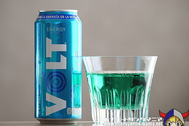 VOLT ENERGY BLUE