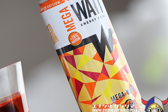 MEGA WATT ENERGY MARACUJA PAPAYA