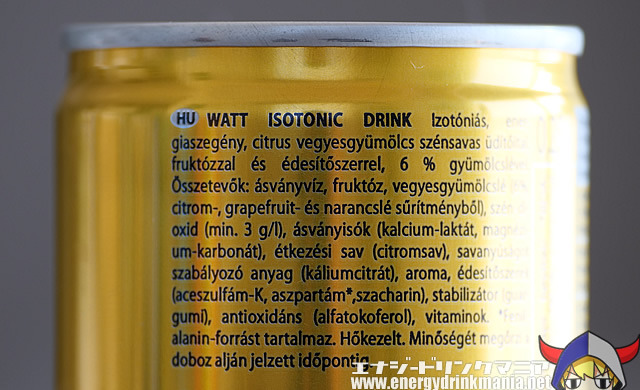 WATT ENERGY ISOTONIC