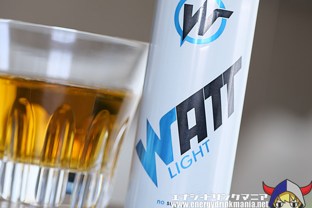 WATT ENERGY LIGHT