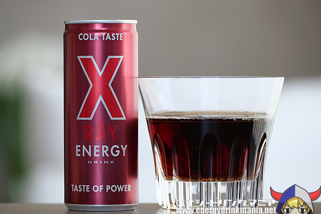 X RAY ENERGY COLA