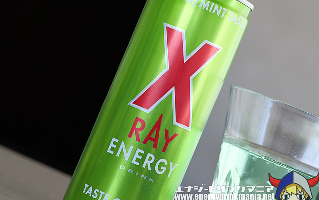 X RAY ENERGY LEMON MINT