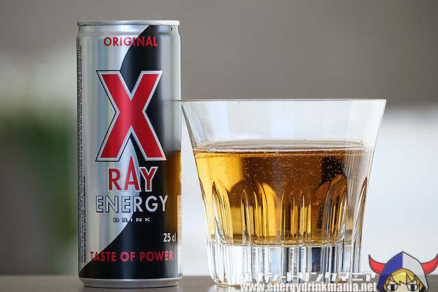 X RAY ENERGY ORIGINAL