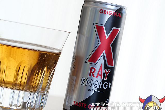 X RAY ENERGY ORIGINAL