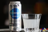 XYIENCE FROSTBERRY BLAST