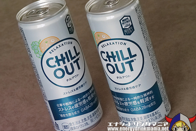 CHILL OUT ストレス＆疲労感ケア
