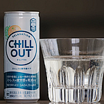 CHILL OUT ストレス＆疲労感ケア