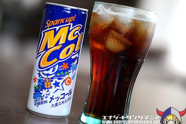 メッコールの味のレビュー