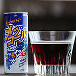 メッコール 世界一まずいコーラを実際飲んでみた