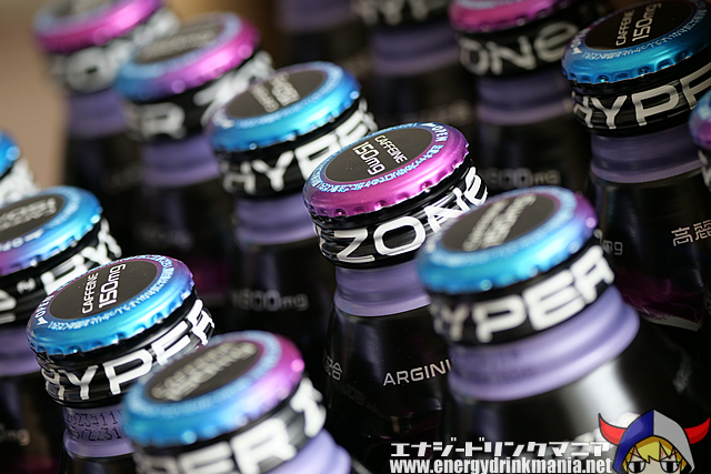 HYPER ZONeのキャップ付きボトル缶のデザイン