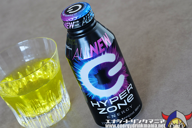 HYPER ZONe ALL NEWのデザイン