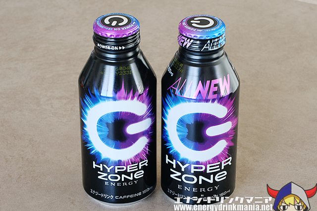 HYPER ZONe ALL NEWのデザイン