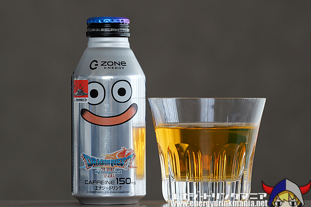 HYPER ZONe メタルスライムエナジー