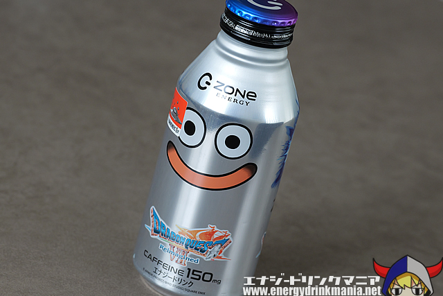 HYPER ZONe メタルスライムエナジーのデザイン