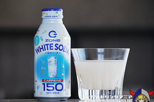 HYPER ZONe WHITE SODA