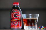 U.F.O. ZONe ENERGY