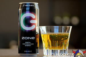 ZONe Energy Drink β ver.0.8.5