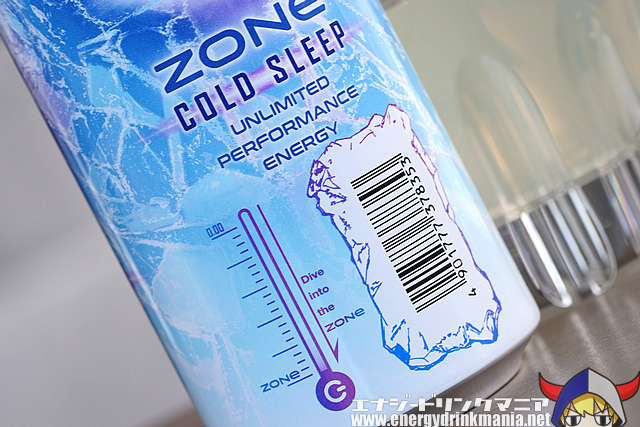 ZONe COLD SLEEP