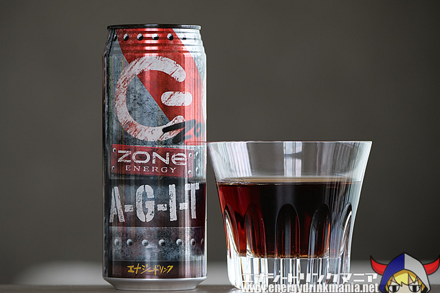 ZONe ENERGY AGIT