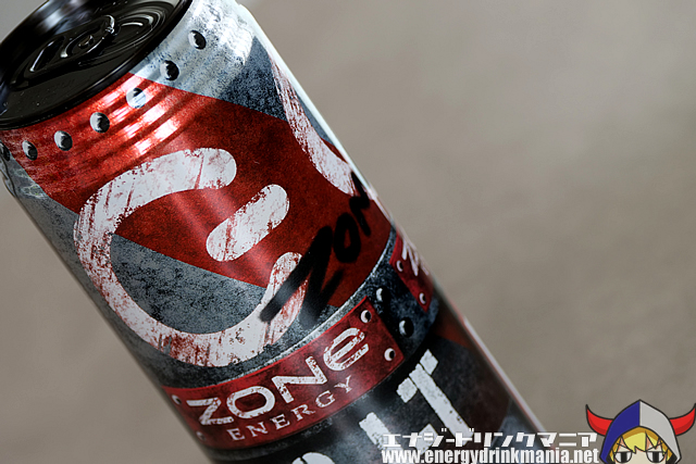 ZONe ENERGY AGITのデザイン