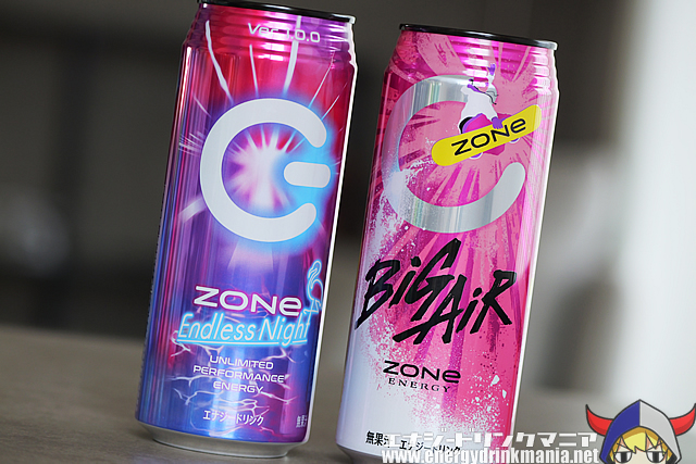 ZONe ENERGY BiG AiRのデザイン