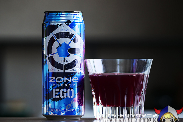 ZONe ENERGY EGO ブルーロック 